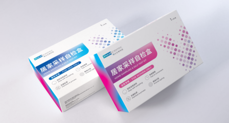 相达生物科技